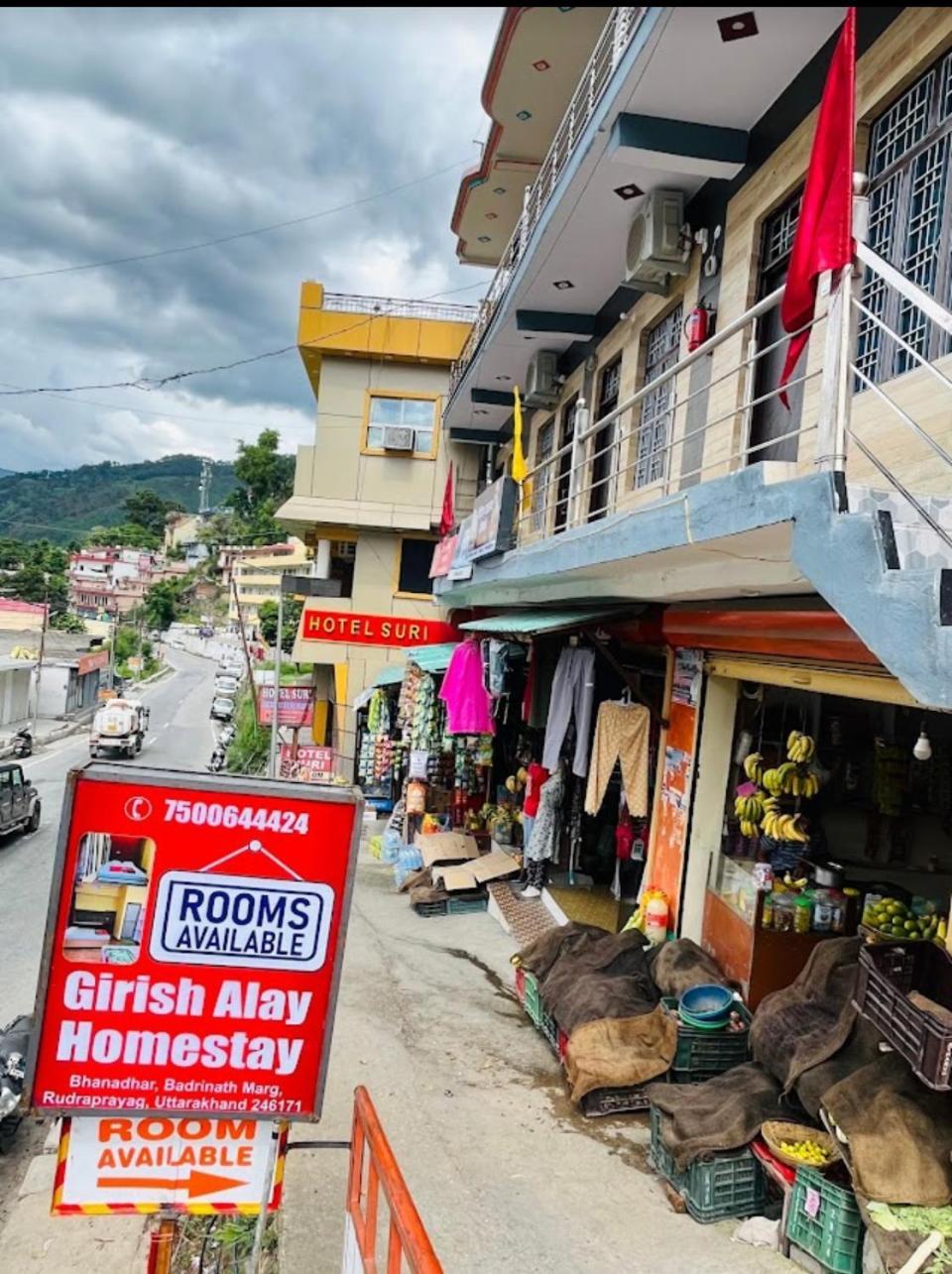 Homestay Girish Alay Rudraprayag